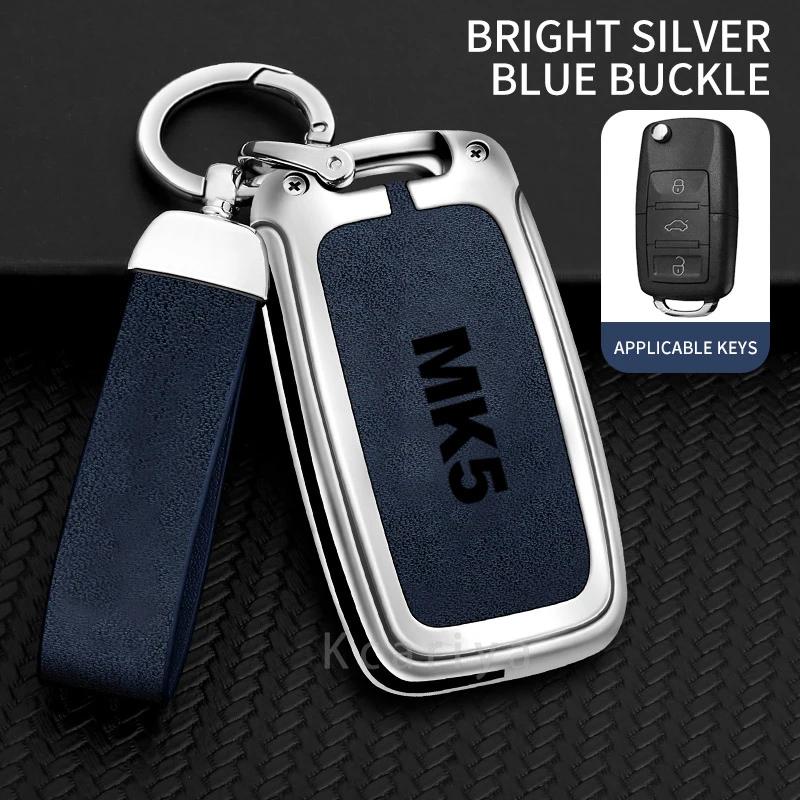 Auto TPU Zinc Alloy Key Case Bag For VW Volkswagen GOLF 5 MK5 Car Key Chain Car Metal Key Shell Interior Decoration Accessories