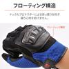 Daytona Motorcycle Gloves Summer Mesh Leather (Goat Leather) Carbon Protector