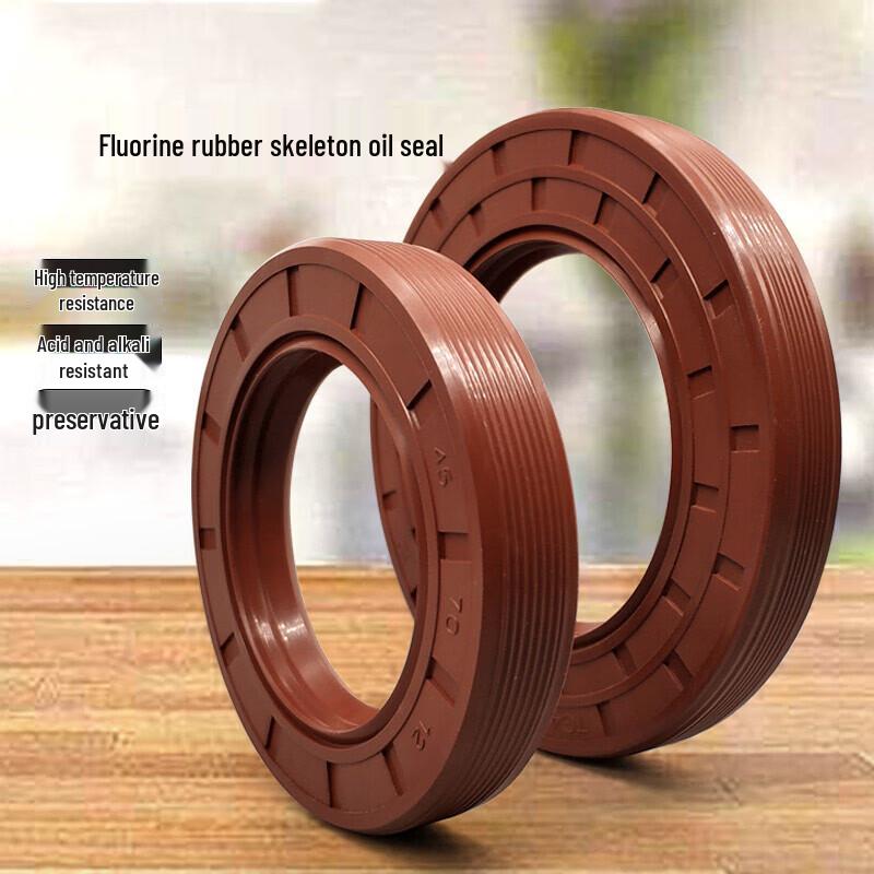 Yuzhuxun Skeleton Oil Seal