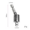 360 Degree Hand Drill Conversion Head 1/4"3/8"1/2" Hexagonal Shank To Quadrilateral Socket Universal Joint Rod Driver Connector