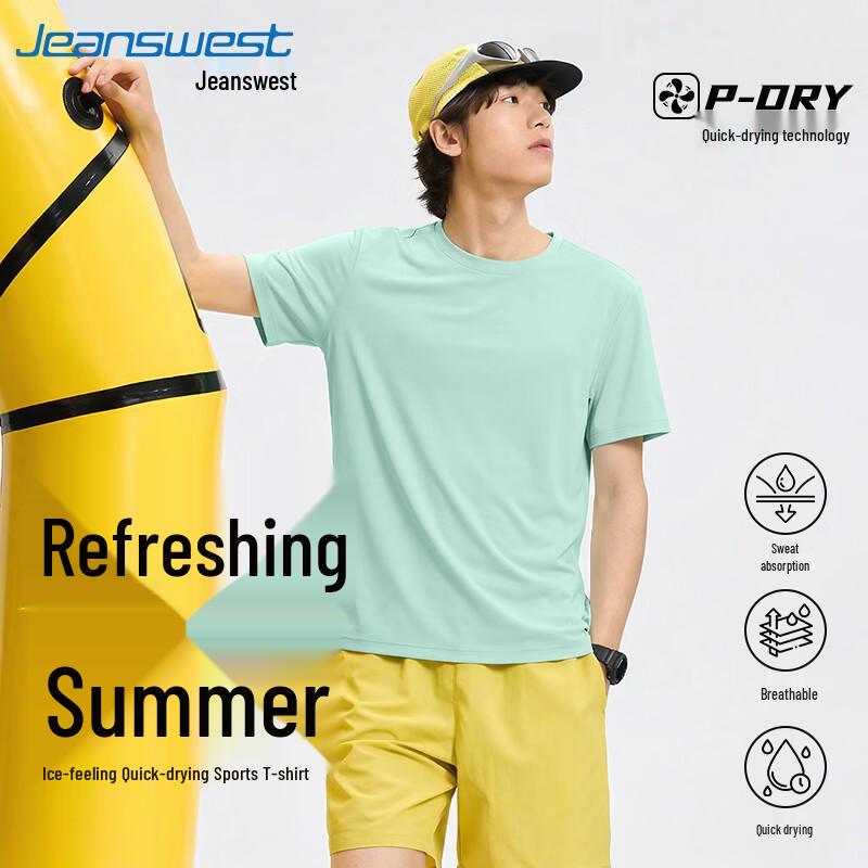 Jeanswest Men s Ice Silk Pique Breathable Quick-Dry Short Sleeve T-Shirt XL