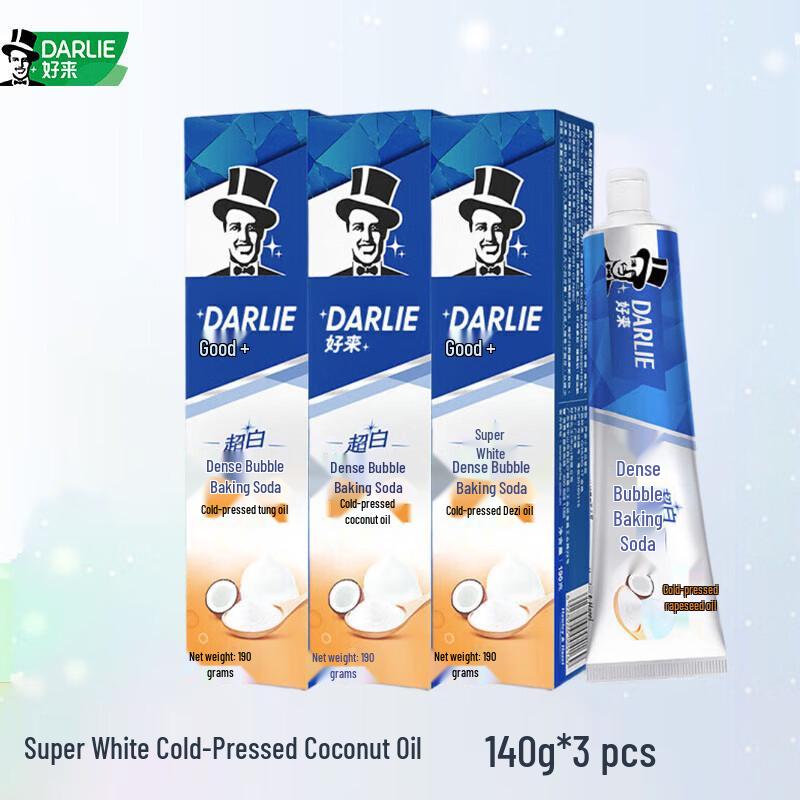 Darlie Ultra White Cold Pressed Coconut Oil Toothpaste