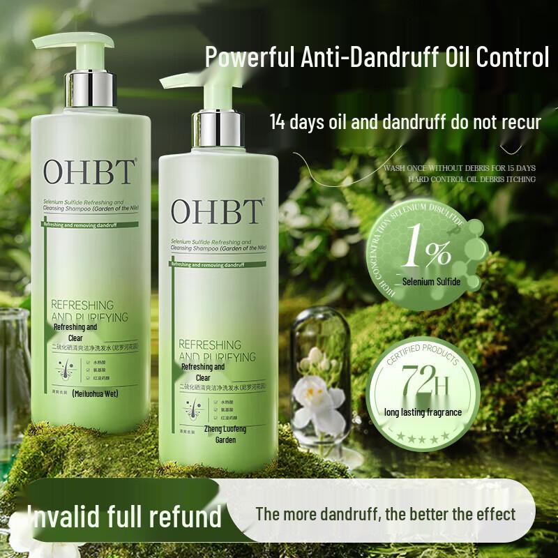 OHBT Selenium Disulfide Refreshing Shampoo