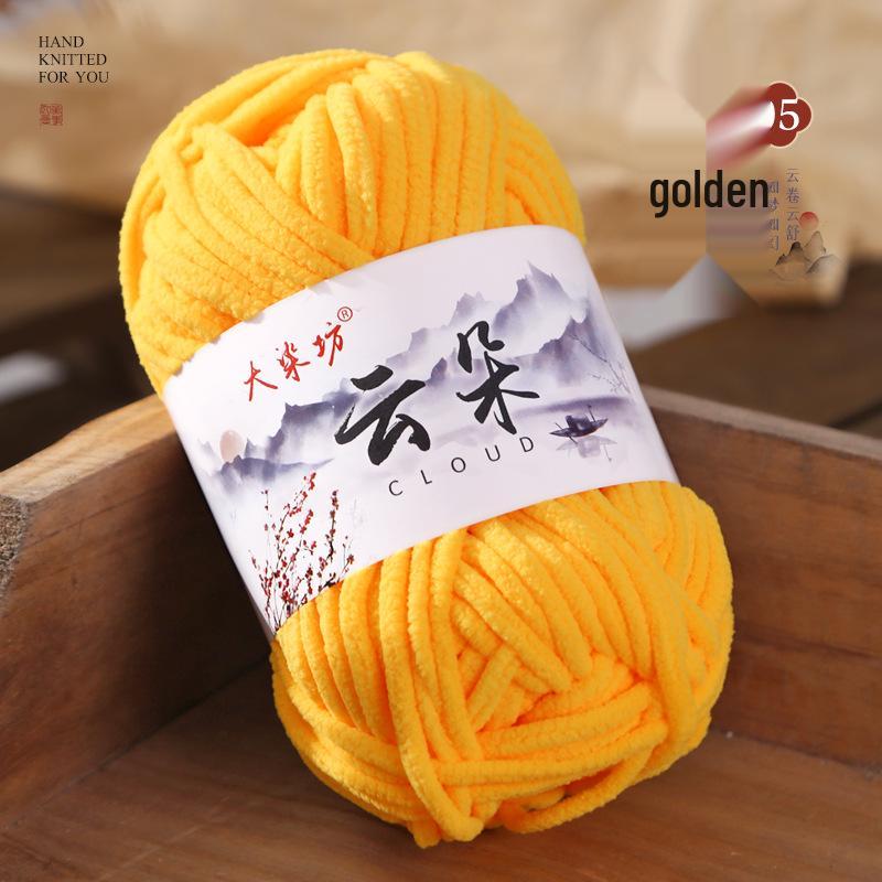 Cloud Thin Ice Soft Gold Velvet Wool, Hand-Woven for Dolls, Scarves, Sweaters, and Slippers.