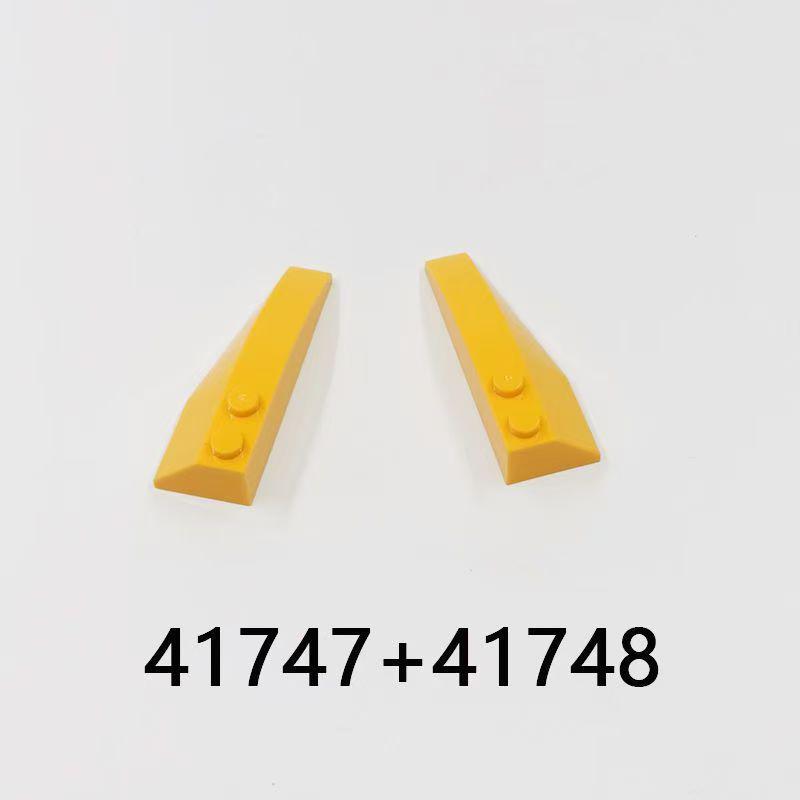 Educational Science Puzzle Blocks - Compatible with Lego, Small Parts for Creative Building 1 piece