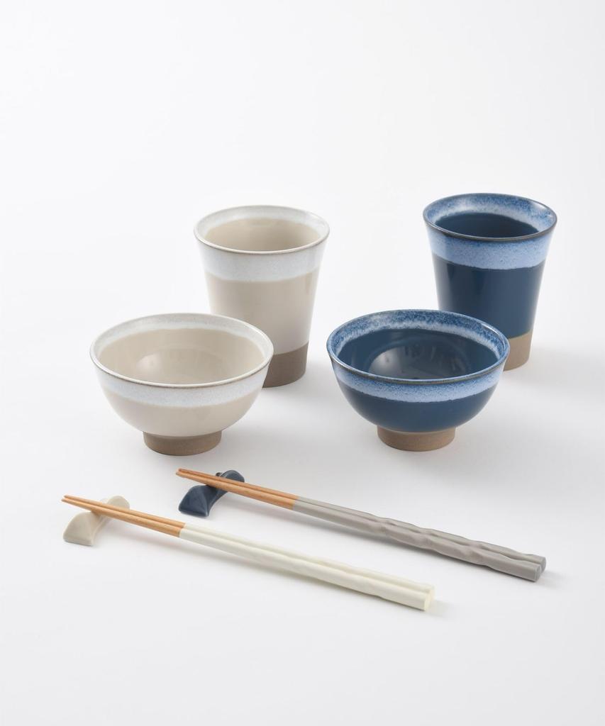 BRUNO BRUNO Mino Ware Pair Gift Set, Tea Bowls, Pink, No Size, RBHK010-PKxBL