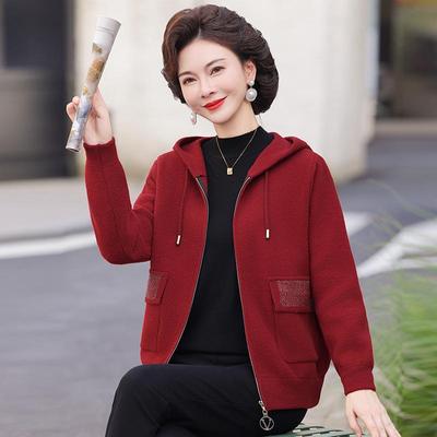 Mamas Samt-Kapuzen-Strickjacke 2025 für Frauen mittleren Alters & ältere Frauen - Einfarbig, Herbst/Winter Mode