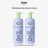 Rabbit Head Mama Kids Artemisia Refreshing Shampoo