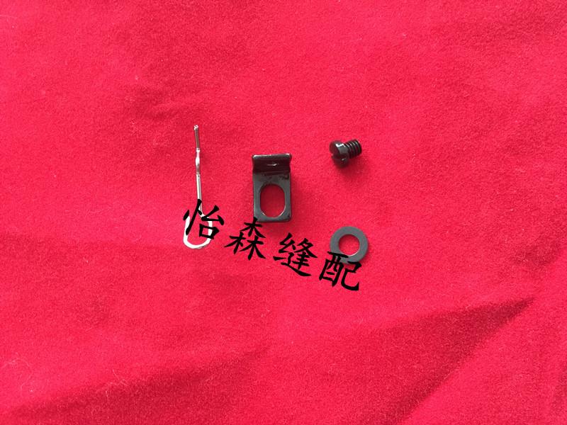 430d438d Electronic Button Sewing Machine Clasp Strap Device Button Sewing Machine Tweezer