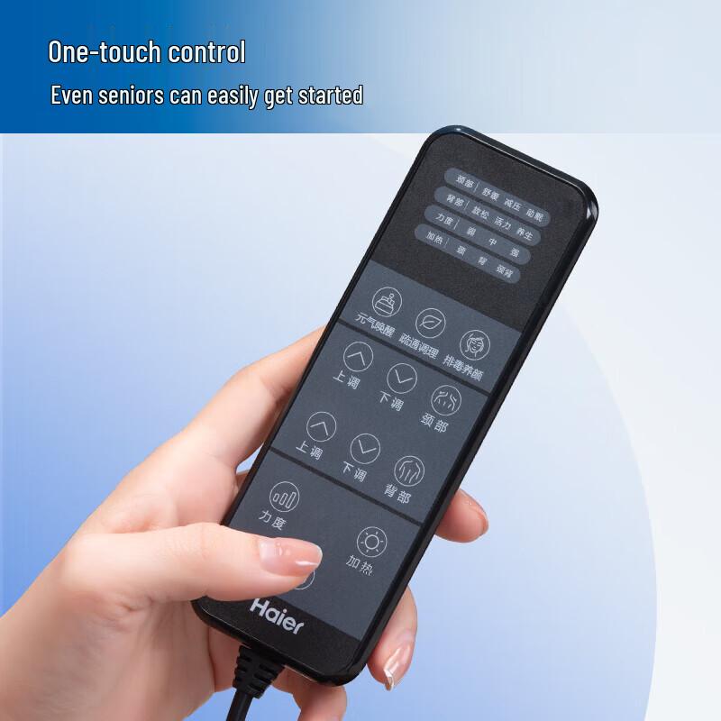 Haier Full Body Shiatsu Massage Cushion HQY-D211H CN plug (adapter included)