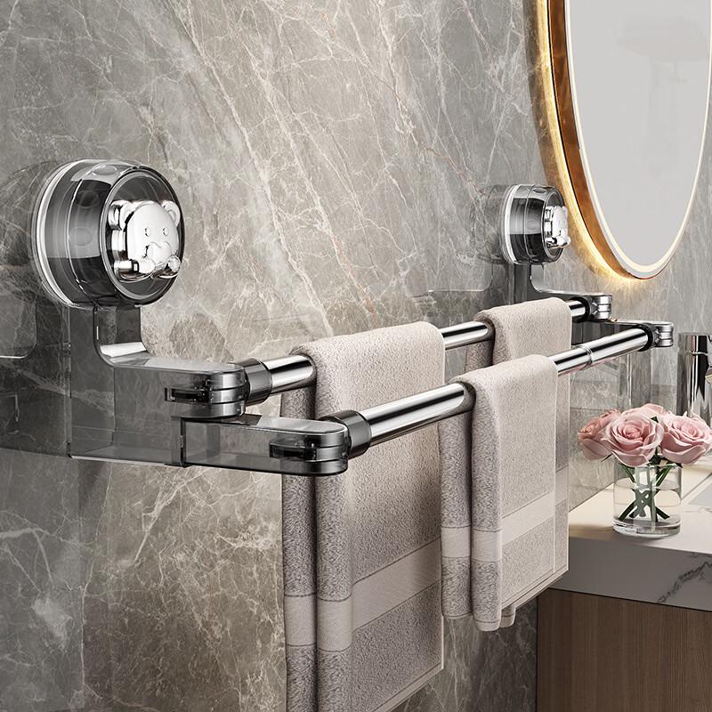 Yipan Rotating Suction Cup Double-Bar Ret Retractable Towel Rack