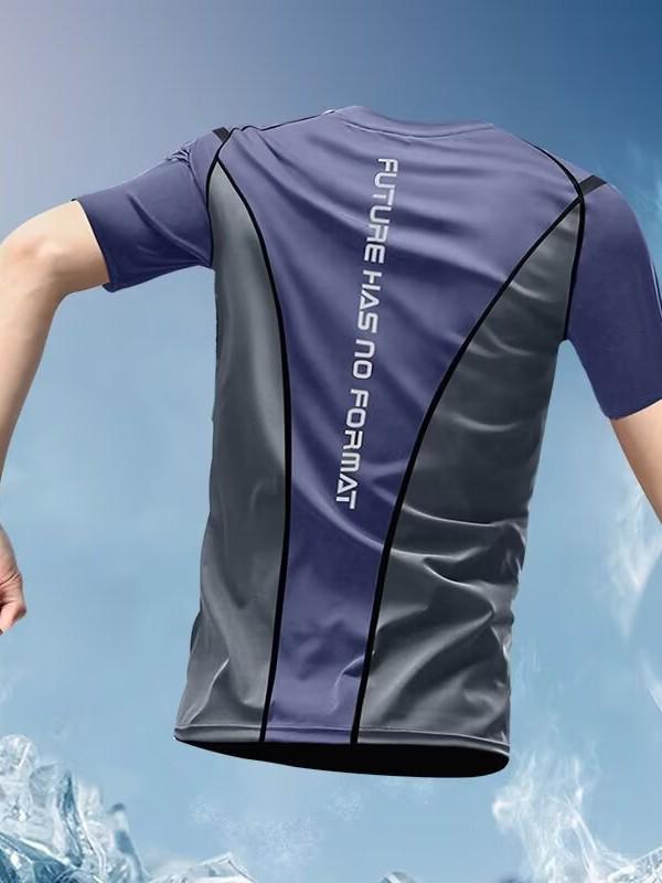 Men's Quick-Dry Ice Silk Short-Sleeve Fitness T-Shirt