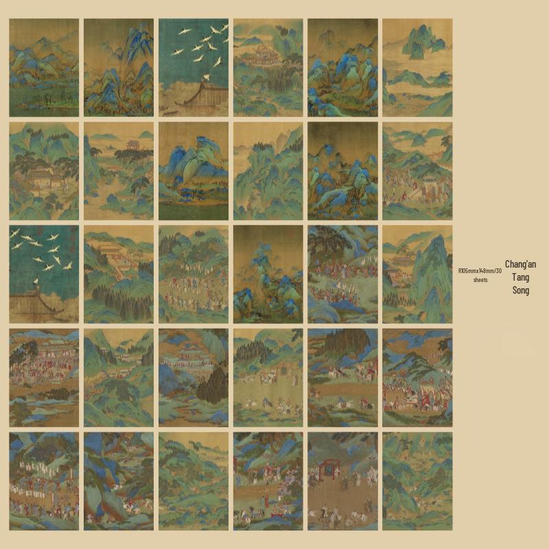 Zaomo Jinse Nianhua Series: Retro Chinese Calligraphy & Art Stickers for Journaling, DIY, & Decoration.