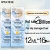 Hyaluronic Acid Deep Hydrating Hair Mask