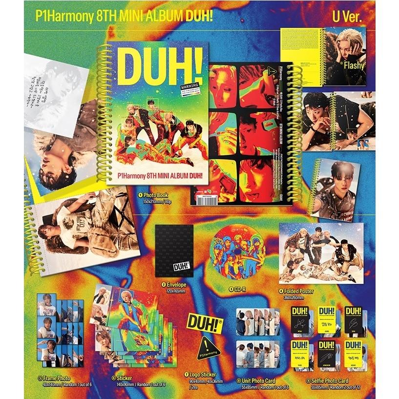 P1Harmony [DUH!] 8th Mini Album