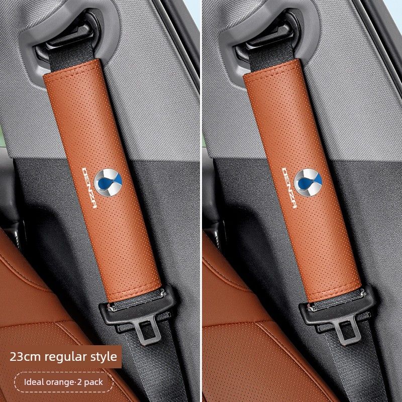 Denza Car Seatbelt Shoulder Pad D9N7N8Ln9Z9Gt Anti-Neck Strain Anti-Clothing Wear Protection Cover Extended Length