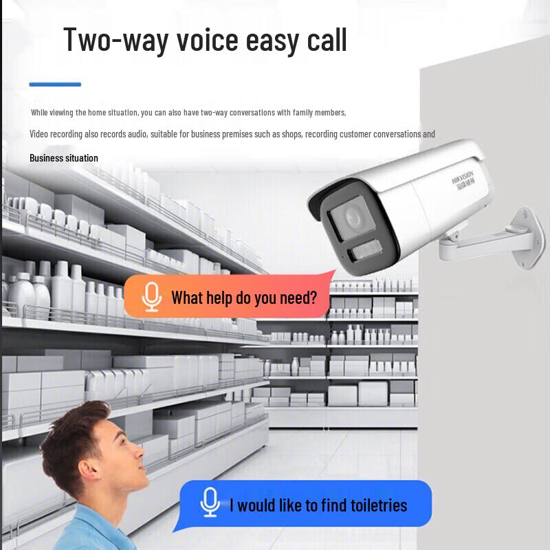 Hikvision 4MP Smart Zoom PoE Bullet Network Camera CN plug (adapter included)