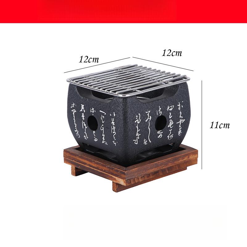 Mini Barbecue Charcoal Grill Grill Tray  Home Barbecue Small Charcoal Stovecha Rcoal Grill Rice Cake Oven