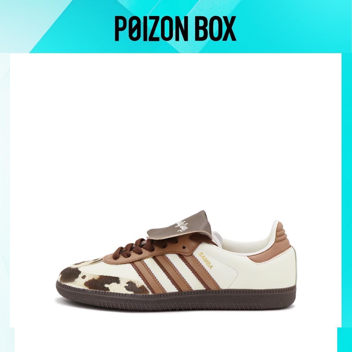 

adidas originals Samba Skateboarding Shoes Unisex