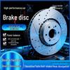 High Performance Brake Disc Flange for Highlander and Lexus Cars