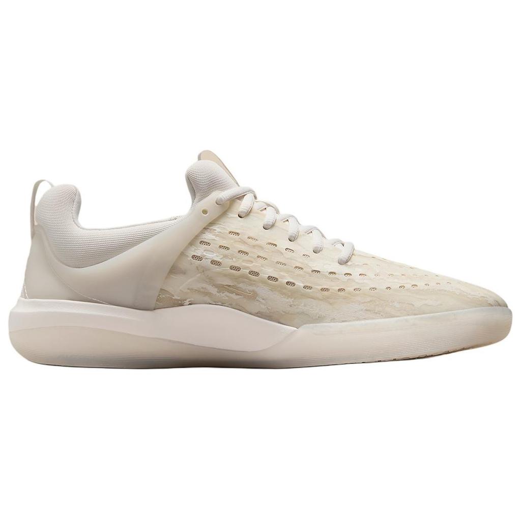 Nové Nike Sb Zoom Nyjah 3 Phantom Light Orewood Brown FV5718-001