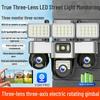 V380 Solar 4G Wireless HD Night Vision WiFi PTZ Battery Camera with Three Lenses