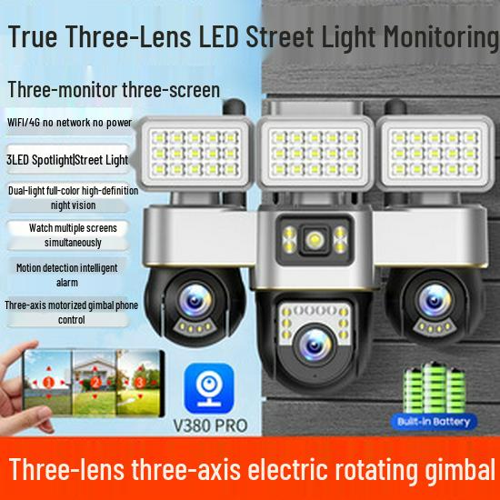 V380 Solar 4G Wireless HD Night Vision WiFi PTZ Battery Camera with Three Lenses