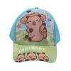 Capibara Themed Baseball Cap for Children - Cute Cartoon Capibara Baseball Cap with Sun Protection