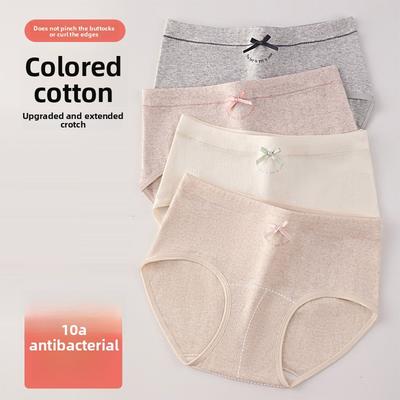 Biancheria intima – Mutande igieniche