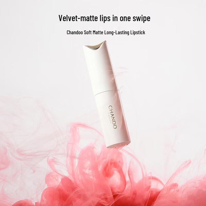 CHANDO Soft Mist Long-lasting Lipstick