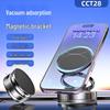 Double Ring Magnetic Car Mount: Rotatable, Foldable, Multi-Functional Phone Holder with Suction Cup