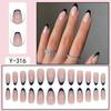 Black White French Tip Press-On Nails Minimalist Style Self-Adhesive Nail Tips Daily Wear