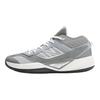 New Balance Kawhi 3 Pohodlné Všestranné Odpružené Basketbalové Boty Pánské Tenisky Šedé BBKLGD3