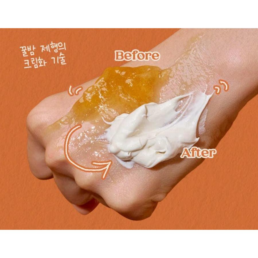 Nutseline Super Nut Honigbalsam Packung 100ml