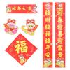 Chinese New Year Door Stickers 2025 Year of The Snake Paper Spring Festival Couplets Home Decor Wall Stickers Easy Peel