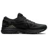 Asics Metarun 'Black Gunmetal' Sneakers 1011A603-002