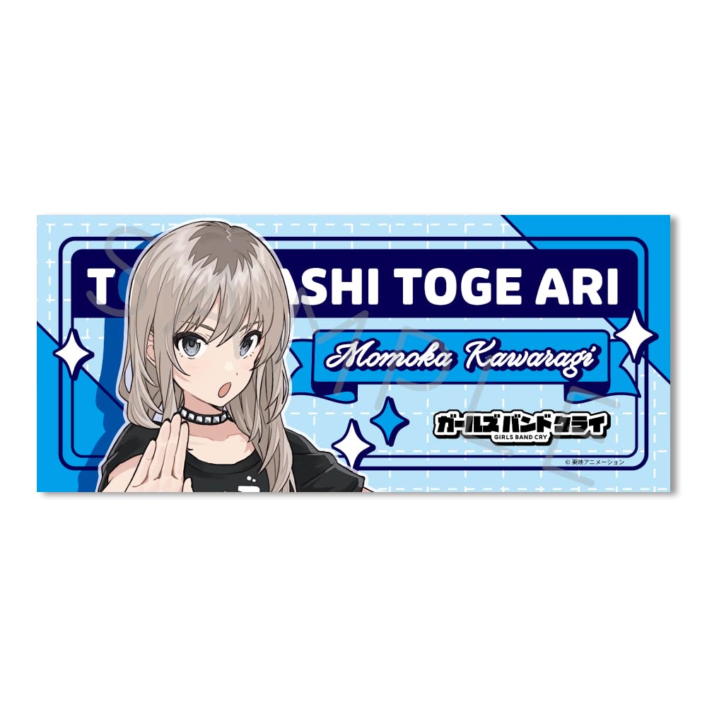 ТВ Аниме  Girls Band Cry  [Кавараги Момока] 5-е издание Лицевое полотенце ZC