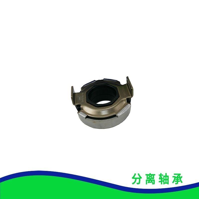 Auto parts High quality SQR372 SQR472 Engine Clutch Kit Set For Chery QQ QQ3 S11 Buggy