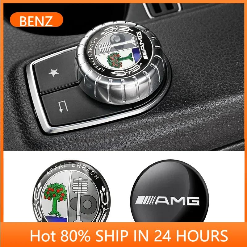 MVW1 Hot 2025 W124 GLA 2025 For Benz AMG 29mm Car Central Control Multimedia Button Cover Trim Knob Sticker For Mercedes Benz AMG GLC