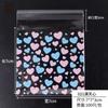 100pcs/lot 7cm Clear Candy Bag Transparent Plastic Bag Cookie OPP Bag For Wedding Birthday Party Decor DIY Gift Packaging Pouch