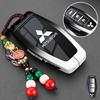 Mitsubishi Key Cover for Outlander, Delica D5, ASX, Lancer, Pajero, Eclipse Cross