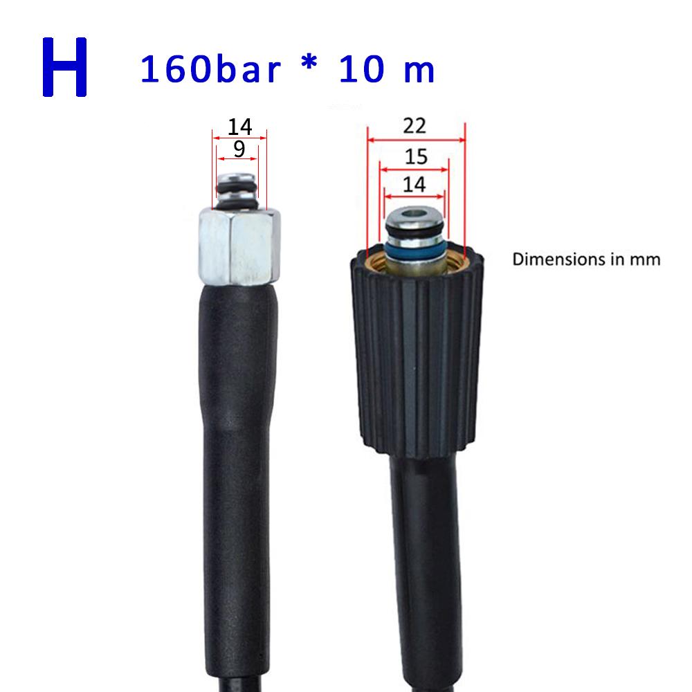 Pressure Washer Water Spray Gun Lance Nozzle Car Washer Jet Lance Spear Nozzle for Champion Hammer Flex Crosser Pressure Washer