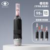 Fully automatic three-fold reverse umbrella, joint vinyl sunscreen mechanical umbrella, hemming reflective strip folding men's umbrella