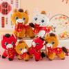Chinese Style Zodiac Horse Doll 20/25/30cm Plush Stuffed Animal 2026 New Year Mascot  Festival
