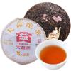 Select Yunnan Pu Erh Tea Natural Old Tree Chinese Black Tea 100g