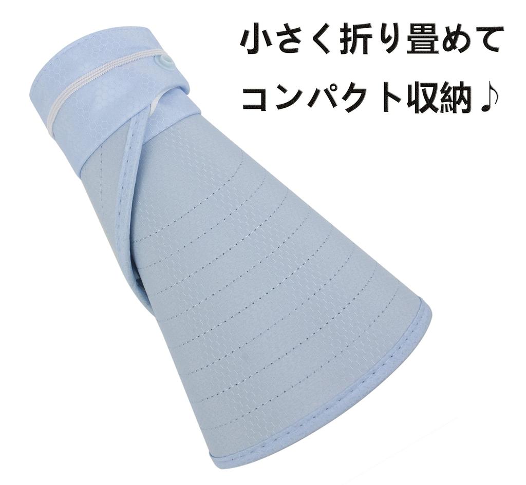 Gardening UV Full Sun Ponytail Wide Work Summer Light Blue [Mukeyo] Hat, Protection, Protection, Hat, Foldable, Hat, Brim, Hat, Visor, Hat, Women's,