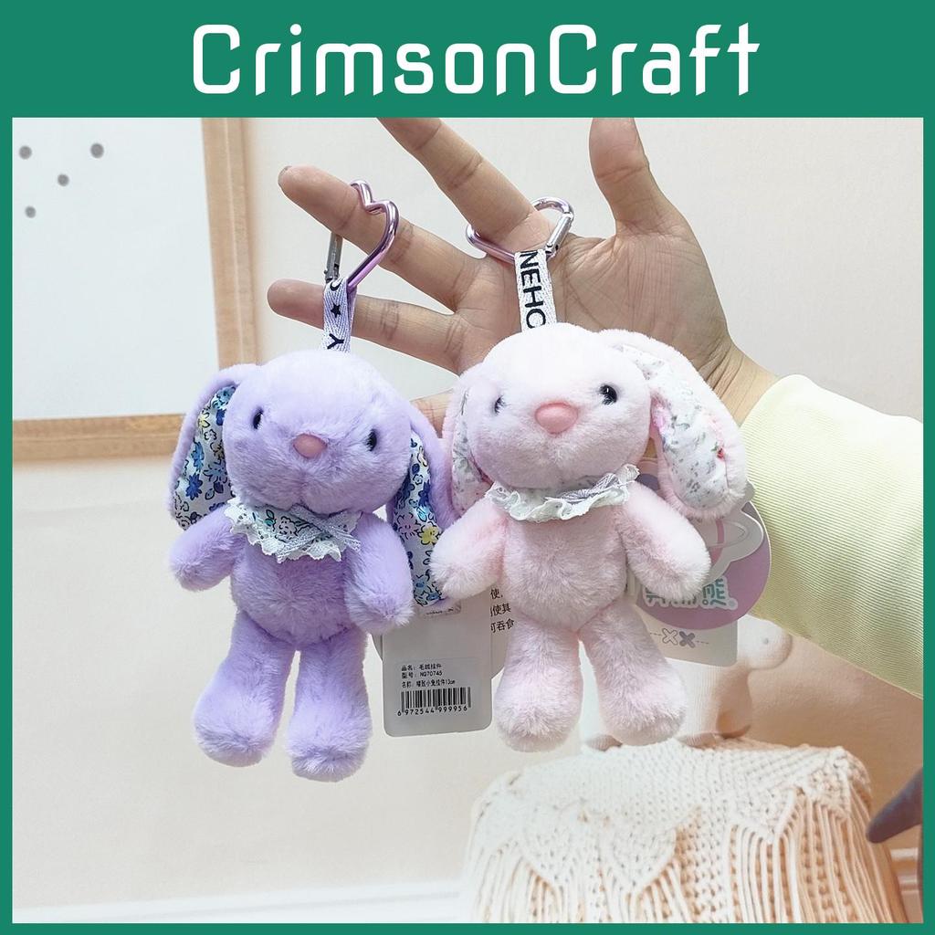 Cartoon Rabbit Plush Keychain Toy Animal Keyring Stuffed Doll For Gift Kids