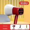 JINGRUIXIANG Portable Handheld Megaphone