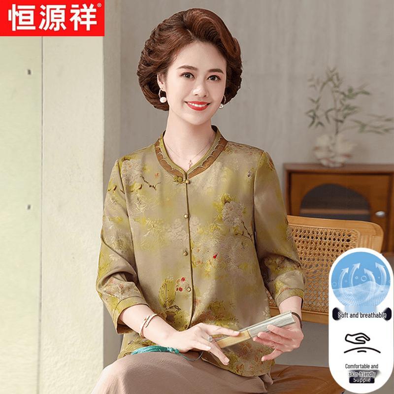 Hengyuanxiang Women's Summer Printed Casual Blouse