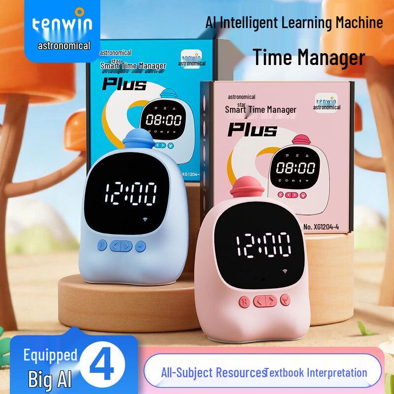 Tiānwén AI Smart Learning Alarm Clock & Time Manager